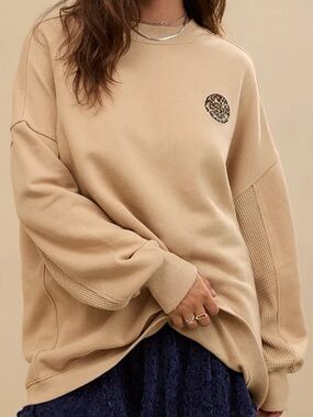 Aerie x The Smiley Company Tan Oversized Leopard Smiley Sweatshirt Size S